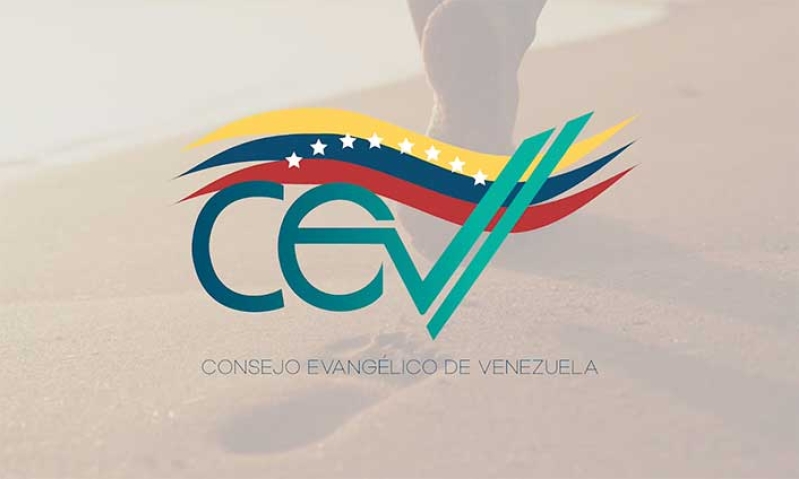 CEV