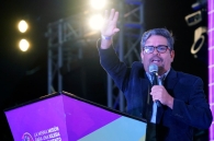 Cristian Castro COMIBAM