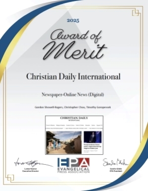 Premio a la Excelencia de la EPA