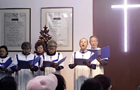 Iglesia en China