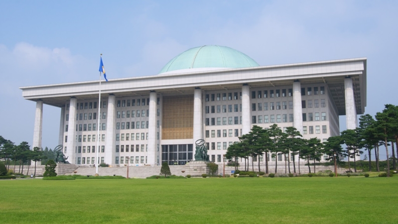 Asamblea Nacional de la República de Corea del Sur
