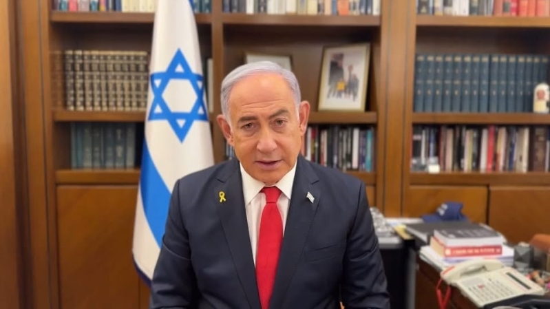 Benjamín Netanyahu