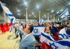 Celebración por Israel en Honduras