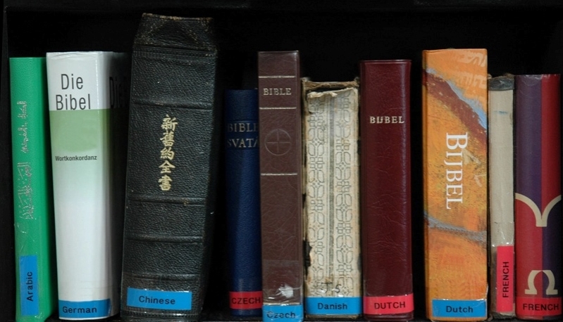 Biblias en diferentes idiomas