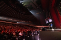 Auditorio Nacional de la Ciudad de México