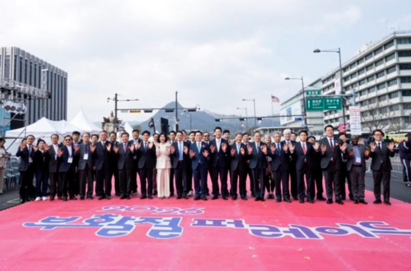 Desfile de Pascua en Seúl, Corea