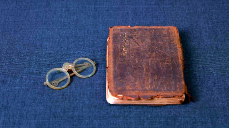 Archivos de Yanghwajin