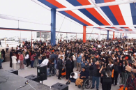 Rivival Latino Chile