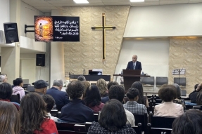 Iglesia Bautista de Amán