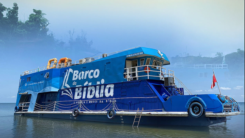 Barco de la Biblia