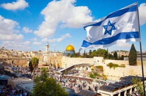 Jerusalén y bandera de Israel