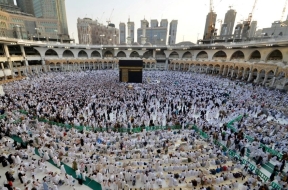 Ramadán