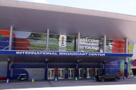 Centro de Prensa FIFA 2026
