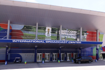 Centro de Prensa FIFA 2026