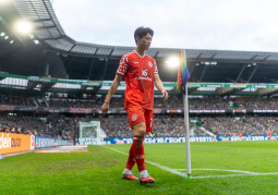 Futbolista de Corea del Sur Lee Jae-sung celebra la primera victoria de su equipo en el Mundial citando a Josué