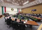 Instituto Nacional Electoral de México