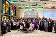 lideres latinos en Israel