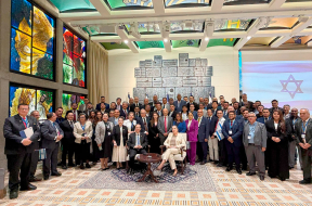 lideres latinos en Israel
