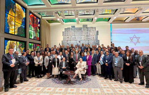 lideres latinos en Israel