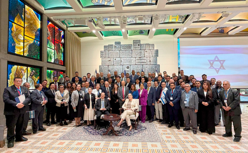 lideres latinos en Israel