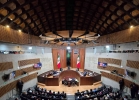 Tribunal Electoral del Poder Judicial de la Federación
