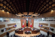 Tribunal Electoral del Poder Judicial de la Federación