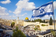 Israel foto