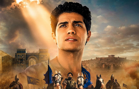 Daniel Movie