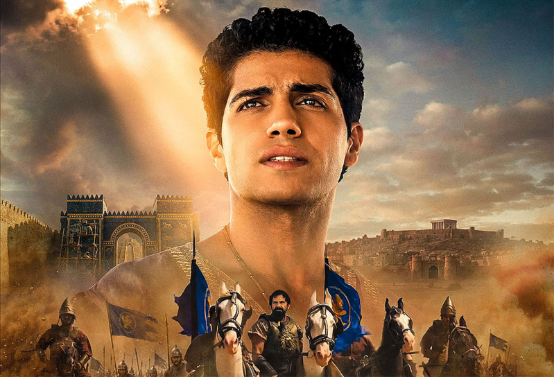 Daniel Movie