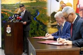 Las autoridades jordanas