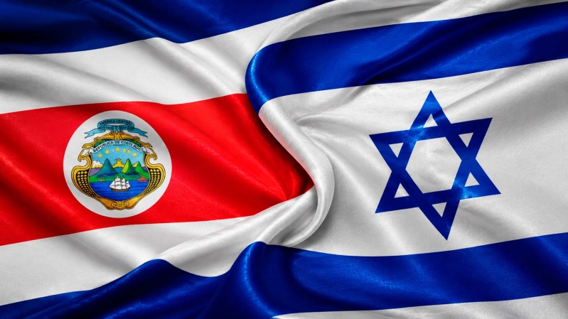 Costa Rica e Israel