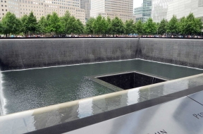 World Trade Center