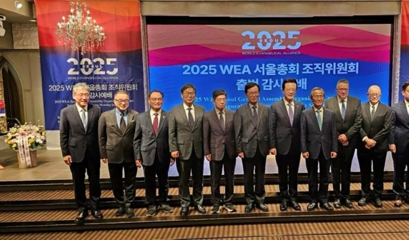 Iglesia coreana asume compromiso histórico con la Asamblea General de la Alianza Evangélica Mundial 2025