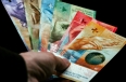 Nueva iniciativa llamada 'Generosidad' busca inspirar una cultura de dar en Suiza