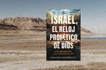 Jahaziel Rodríguez analiza el rol de Israel como