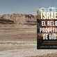 Jahaziel Rodríguez analiza el rol de Israel como 