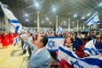 Multitudinaria celebración pro Israel congrega a más de 10.000 cristianos en San Pedro Sula