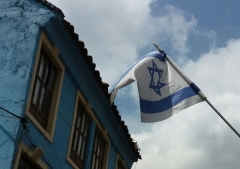 Bogotá avanza en la protección de la comunidad judía y la lucha contra el antisemitismo