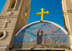 Evangélicos condenan nueva política de Egipto sobre el feriado pago de Pascua