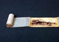 Corea lanza archivo digital con miles de registros del cristianismo