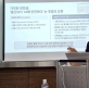 Foro de bioética en Corea advierte que el aborto se convierte en una industria impulsada por las ganancias