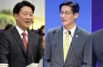 Una ola de transiciones de liderazgo redefine el panorama de las megaiglesias en Corea del Sur