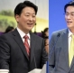 Una ola de transiciones de liderazgo redefine el panorama de las megaiglesias en Corea del Sur
