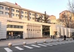 China arresta a seis cristianos acusados de