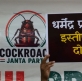 Jovenes de la Generación Z en la India desafían al gobierno tras ser llamados 