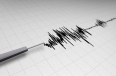 Terremoto de 7.7 grados sacude a Indonesia, tiembla también en España