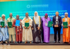 Líderes cristianos y musulmanes de Nigeria firman acuerdo de paz de cara a las elecciones de 2027