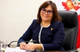 [EXCLUSIVO] Milagros Aguayo destaca el papel del nuevo Senado para la estabilidad política en Perú